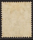 Gambia 1912 - Sg 88  1  d  Olive-green   Blue-green - Kgv - Mlh