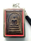 Somdej Wanglang Dragon Temple Thai Amulet Antique Rare Protection Talisman