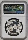 1992 Christopher Columbus 500 Anniversary Silver Proof Medal - Ngc Pf 68 Uc