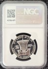 1953 Franklin Half Dollar Proof Pr67 Cameo  Frosty Pr67cam -012