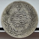 Egypt 1911  ah 1293  10 Qirsh Silver Coin