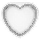 8 Inch Heart Shaped Cake Mould Nonstick Baking Cake Pan Reusable Cake Mould 