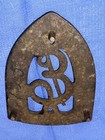 Vintage Cast Iron Trivet Enterprise Mfg Co  Philadelphia Usa Sad Iron Holder