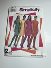 Simplicity 7273 Pattern 2 Hour Express Shift Dress Size A 6 - 18 Uncut 1991