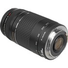  open Box  Canon 75-300mm F 4 0-5 6 Iii Usm Ultrasonic Ef Zoom Lens  3