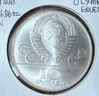 1978 Russia-ussr 10 Roubles Uncirculated Silver Coin-39mm-y 160-mintage 192 000