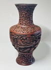 19th C  Chinese Late Qing Carved Cinnabar Lacquered Vase Landscape Decorated 9   h