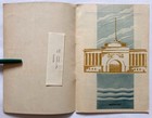 Original Vintage Travel Brochure Leningrad - Soviet Union - Intourist - 1930s