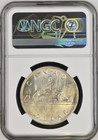  1936 Silver Dollar George-v S1  Canada Km  31 Ngc Unc Details Blast White