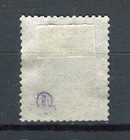 Malta  1861-63 Scarce Classic Qv No Wmk  Issue Fine Mint Unused 1 2d  As Sg3 