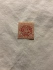 Venezuela- -1865- -scott  19-coat Of Arms-mh-lot   15d