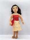 Disney Princess Moana Cuddly Soft Stuffed Plush 9-inch Nwot
