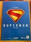 Superman 2025 Japan Mini-poster X4 James Gunn Nicholas Hoult David Corenswet Dcu