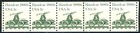 Handcar 1880s Transportation Coil Mnh Pnc5 Plate 2 Scott s 1898