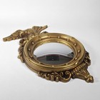 Vintage Syroco Federal Style Convex Wall Mirror Eagle Gold Bulls Eye Made In Usa