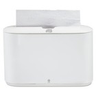 Tork 302020 12 68  X 4 56  X 7 92  Towel Dispenser - White  1 carton  New