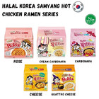 Samyang Buldak Spicy Hot Korean Ramen Variety Flavour Halal Instant Noodle