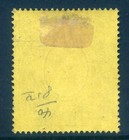 Montserrat 40  1908 Edward Vii  Mint Hinged  Scott  65
