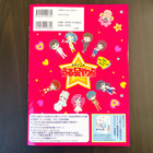 Urusei Yatsura 2022 Anime Design Works Art Book Rumiko Takahashi Illustrations