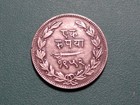 1895  1952  India  Princely State Baroda One Rupee   44677   Xf    free Shipping