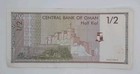1995 - Central Bank Of Oman - 1 2  half  Omani Baisa Banknote Serial No  4684043