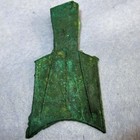 Hartill 2 175 Wu Cai - Zhou Dynasty China 700 Bc Hollow Handled Spade Money