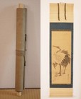 Japanese Art Painting Crane Hanger Scroll Old Japan Antique F702