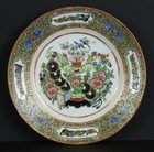 Pair Of Antique Chinese Famille Rose Porcelain Tea Plates 3 4