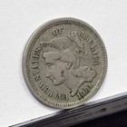 1881 Three Cent Nickel 3cn - Fine   58813-l 