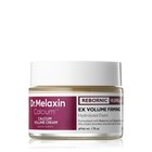 Calcium Firming Cream With Collagen   Elastin  Lifting Face Cream For Sagging Sk