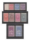 Nepal Income Revenue Stamp    aaya Tiket    1962     10p  20p  50p  R2 5 10 20 50 100