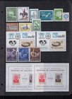 South America Older To Modern Collection Mint-used 100 s Ecv 350 See Scans