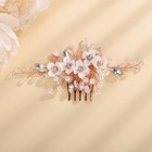 Wedding Flower Hair Comb Rose Gold Pearl Crystal Hair Piece Bridal Flower Hea   