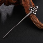 Celtic Sister Knot Hair Pin  Triquetra Hair Stick  Stainless Steel Irish Hair   