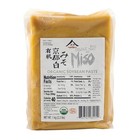 Namikura Kyoto Shiro White Miso Aged 3 Months Organic Soybean Paste 2 2 Lb  1kg