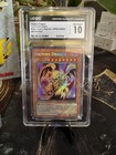 Yugioh Card Retro Pack Rp2 Victory Dragon Grade 10   9 Pop 1 Secret Rare Not Psa