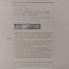 Yamaha Cs01 Vintage Analog Synthesizer Monophonic Keyboard Musical Rare White