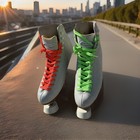 Made In          Riedell Roller Skates Size 7 5   With Sure Grip Sentry Plates 