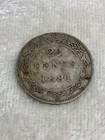 1881 Queen Victoria Newfoundland Silver 20 Cent Piece Coin