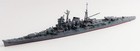 Neptun 1231a Japanese Heavy Cruiser Suzuya 1942 1 1250 Scale Model Ship