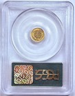 1849 Open Wreath Gold Dollar Pcgs Au55 Ogh Gen 3 0 Lime Green Label Rare Holder