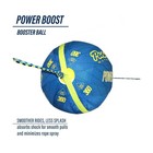 Paradise Water Sports - Power Boost Ball With Tow Rope  Towable Tube Rope  Pe   
