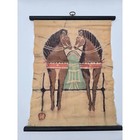Vintage Mid Century Batik Fabric Scroll Wall Hanging - Two Horses Stylized Art