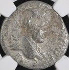 Roman Emperor Elagabalus Tetradrachm 218ad-222ad Ngc Ancient Genuine Provincial