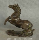 3  old Chinese Dynasty Bronze Fengshui 12 Zodiac Year Horse Horses Animal Statue