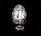 Original Large Solid Sterling 999 Silver Egg
