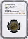 Poland 5 Zlote 2018 Mw Ngc Ms 67 Unc 100 Anniversary Poland Indep 