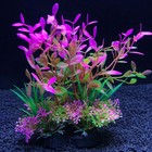 Artificial Aquarium Decor Plants Water Aquatic Plant Fish Tank Grass Ornament