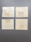 North Borneo 1902-04 4 Stamps  115