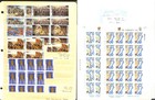 Korea Stamp Collection On 12 Stock Pages  Mint Lot  bc 